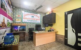 Hotel O Krishna Guest House Siliguri Railway Station